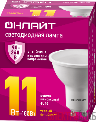 Лампа светодиодная 90 546 OLL-PAR16-11-230-3К-GU10 PRO 90-240В ОНЛАЙТ 90546