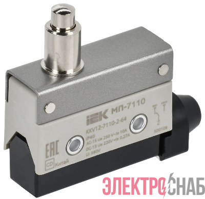 Микропереключатель концевой МП-7110 удлин. толкатель IP40 IEK KKV12-7110-2-64