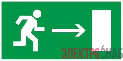 Этикетка самоклеящаяся 200х100мм "Направление к эвакуационному выходу направо" IEK YPC30-2010NEV-NAPR