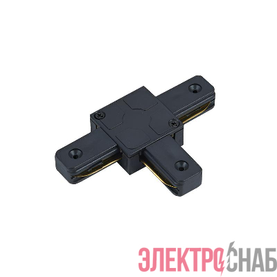 Коннектор T-образный TSB-BL для шинопровода SB черн. IN HOME 4690612060484