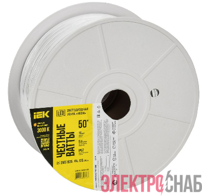 Лента светодиодная &amp;amp;amp;amp;amp;amp;amp;quot;неон&amp;amp;amp;amp;amp;amp;amp;quot; LSR-2835WW120-9.6-IP67-220В (уп.50м) IEK LSR5-1-120-67-0-50