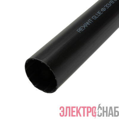 Трубка термоусадочная среднестен. клеевая 33/8 (3-4:1) 1м черн. (уп.4шт) Rexant 26-0033