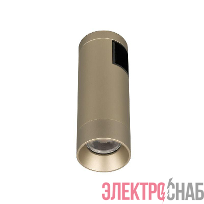 Светильник ART-APRIORI-SPOT-R40-7W Warm3000 OG 36 deg 48В 7Вт 3000К IP20 метал. Arlight 053949