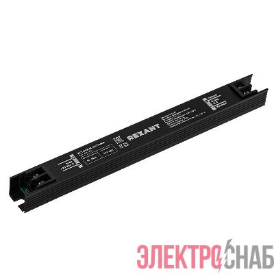 Источник питания (драйвер) 12В 24Вт IP20 с разъемами под винт ультратонкий Rexant 200-1031