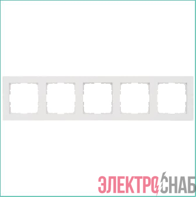 Рамка 5-м G-Classic бел. глянцевый Jasmart G1005W