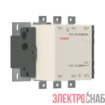 Контактор магнитный DSC150-3C00A230 150А 75кВт (AC3) 220В AC YON DSC150-3C00A230