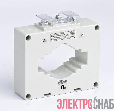 Трансформатор тока ТШП-0.66 800/5А кл. точн. 0.5 10В.А d60мм DEKraft 50147DEK