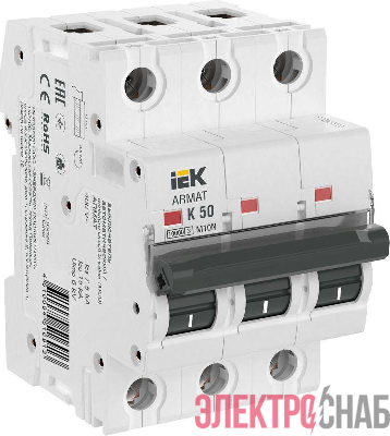 Выключатель автоматический модульный 3п K 50А M10N ARMAT IEK AR-M10N-3-K050
