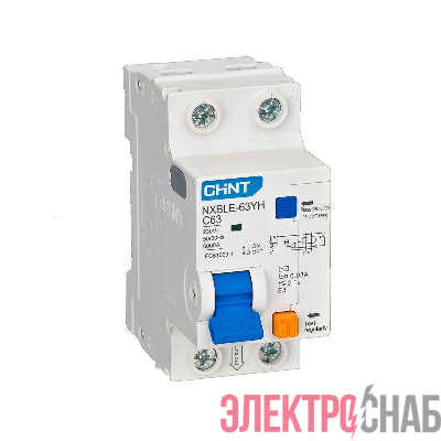 Выключатель автоматический дифференциального тока 2п (1P+N) C 50А 30мА тип A 6кА АВДТ NXBLE-63YH C50 электрон. (R) CHINT 515308