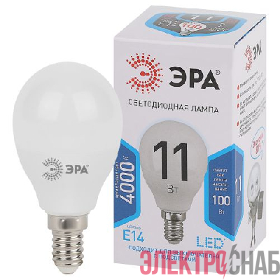 Лампа светодиодная P45-11W-840-E14 шар 880лм Эра Б0032988
