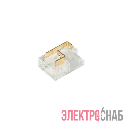 Коннектор универсальный FIX-MONO-8mm-2pin-STS-STW-5-in-1 (уп.10шт) Arlight 050803