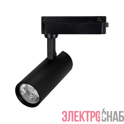 Светильник светодиодный LGD-GERA-2TR-R55-10W Day4000 BK 15deg 230В IP20 10Вт 4000К метал. Arlight 055001