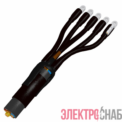 Муфта кабельная концевая внутр. установки 1кВ 5ПКВтпнг-LS-в-70/120 с наконечн. 9014364 Подольск 5pkvtpnglsvx070x120