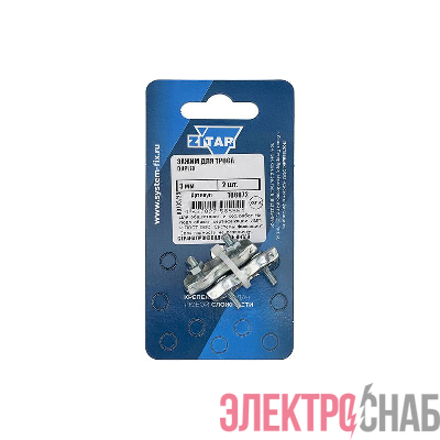 Зажим для троса Duplex 3мм (уп.2шт) Zitar 108072