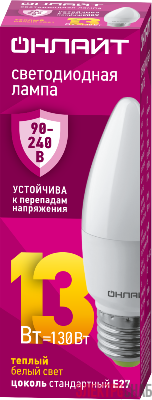 Лампа светодиодная 90 540 OLL-C37-13-230-2.7К-E27-FR PRO 90-240В ОНЛАЙТ 90540
