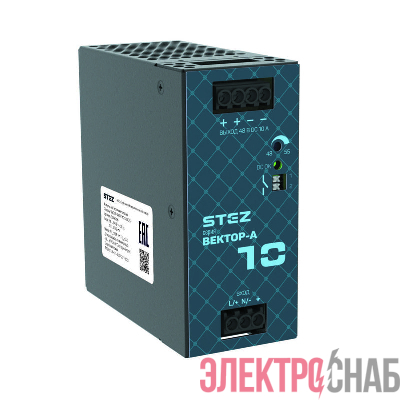 Источник питания ВЕКТОР-А-БП-1AC/48DC/10 СТЭЗ 50100007