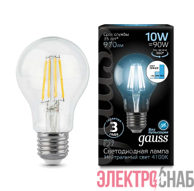 Лампа светодиодная Black Filament A60 10Вт 4100К E27 step dimmable Gauss 102802210-S
