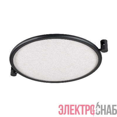 Светильник ART-APRIORI-ACOUSTIC-R1020-30W Day4000 BK-BG 160 deg 48В 30Вт 4000К IP20 метал. Arlight 049318