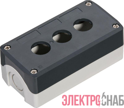 Пост кнопочный 3 отверстия сер. SE SALD03