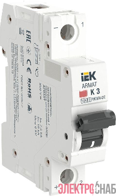 Выключатель автоматический модульный 1п K 3А M06N-DC ARMAT IEK AR-M06N-1-K003DC