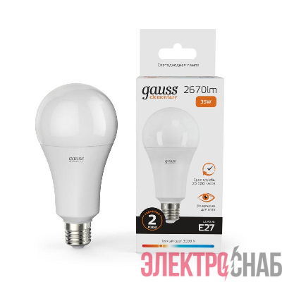 Лампа светодиодная Elementary 35Вт A67 грушевидная 3000К тепл. бел. E27 2670лм GAUSS 70215