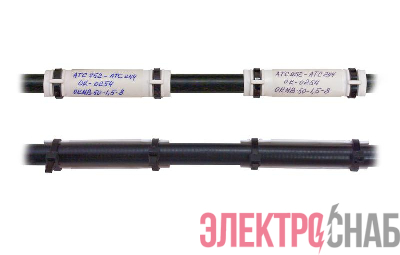 Комплект маркировочный пластмассовый КМП (в упаковке 50 комплектов и 1 маркер) ССД 120808-00041