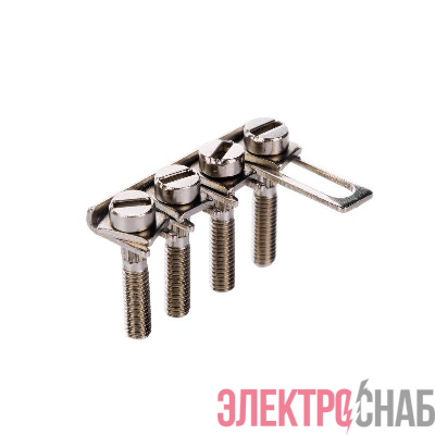 Перемычка сдвижная винтовая 4-х полюсная DKC BSU-4-RTKS-S