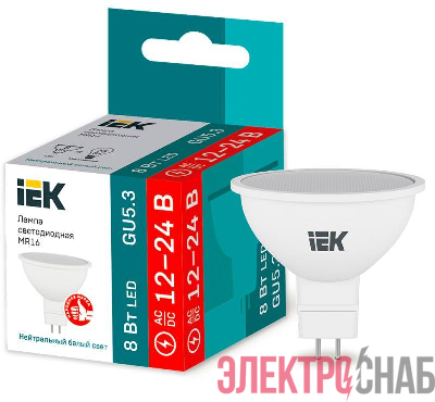 Лампа светодиодная MR16 софит 8Вт 12-24В 4000К GU5.3 ИЭК LLE-MR16-08-12-24-40-GU5