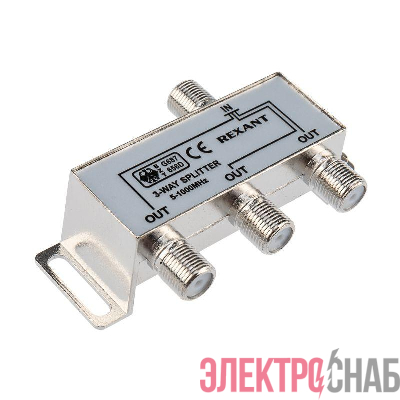 Делитель ТВ "краб" х3 под F разъем 5-1000 МГц Rexant 05-6002