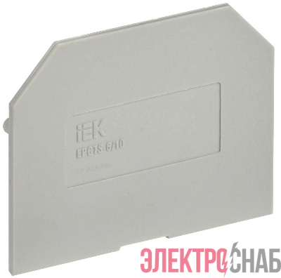 Заглушка ARMAFIX для CTS 6/10кв.мм сер. IEK YCT10-00-K03-006-ZGL