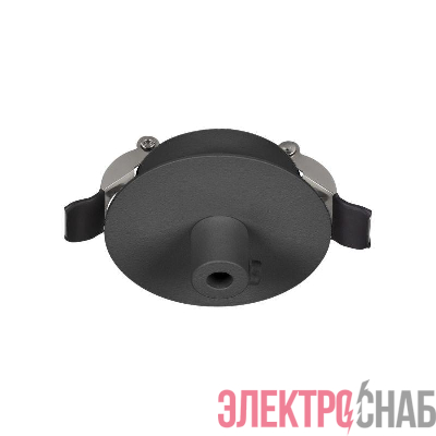 Чаша потолочная встраиваемая SPX-CANOPY-R60-C6.5 (BK) металл Arlight 046019