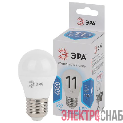 Лампа светодиодная P45-11W-840-E27 шар 880лм Эра Б0032989