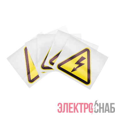 Наклейка знак электробезопасности "Опасность поражения электротоком " 100х100х100мм Rexant 56-0005