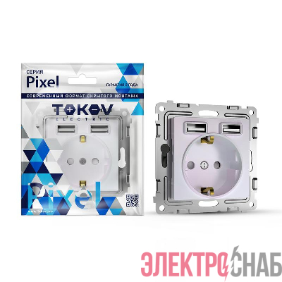 Розетка 1-м СП Pixel IP20 с заземл. с 2-мя заряд. устр. USB тип A+A механизм перламутр. TOKOV ELECTRIC TKE-PX-R1U2A-C04