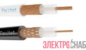 Кабель РК 75-2-13М (м) Паритет 225034