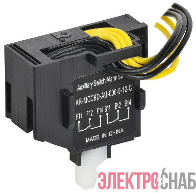 Контакт дополнительный совм. левый MCCB типоразмер S 1НО 1НЗ ARMAT IEK AR-MCCBD-AU-000-0-12-C