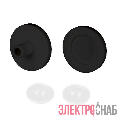 Заглушка ARL-MOONLIGHT-ROUND-25-CAP-TOP-SET-BLACK силикон (комплект) Arlight 047067