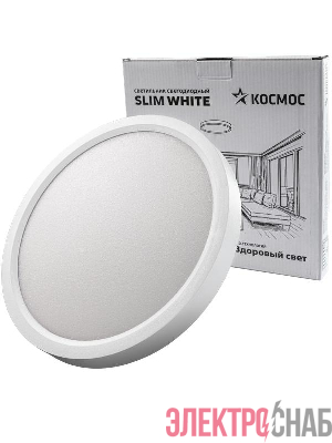 Светильник светодиодный SLIM WHITE 24Вт 6500К IP40 1660лм 230В 230х25мм КОСМОС KSlim24w_W6500K