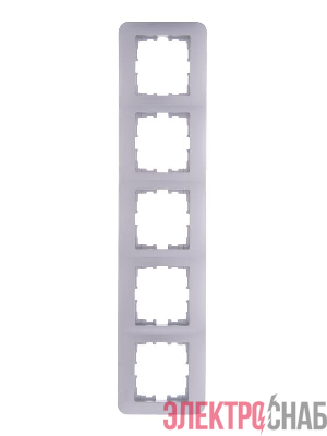 Рамка 5-м Karina Life горизонт. матов. серебр. LEZARD 708-4300-150