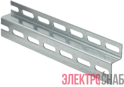 Профиль Z-образный перфорир. L2000 К239 IEK CLW10-GEM-PZ-239-20