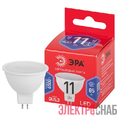 Лампа светодиодная RED LINE LED MR16-11W-865-GU5.3 R 11Вт MR16 софит 6500К холод. бел. GU5.3 Эра Б0045347