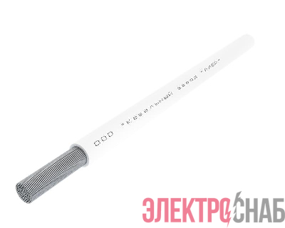 Провод ПАВ 1х150 МК 380В Б (м) АЛЮР 00-00009896