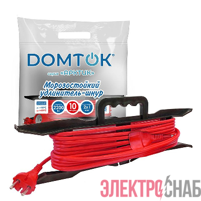 Удлинитель-шнур на рамке 1х10м без заземл. 10А IP44 2.2кВт КГ 2х1 АРКТИК морозостойкий DOMTOK 2607