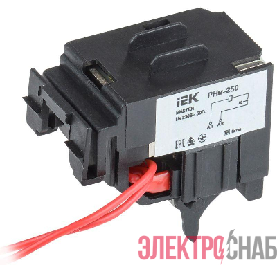 Расцепитель независимый РНм-250 (РНм-35) 220В MASTER IEK SVA30D-RN-02