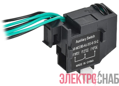 Контакт дополнительный правый MCCB типоразмер S 2НО 2НЗ ARMAT IEK AR-MCCBD-AU-000-0-09-C