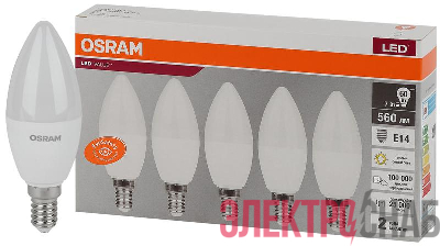 Лампа светодиодная LED Value LVCLB60 7SW/830 7Вт свеча матовая E14 230В 2х5 RU (уп.5шт) OSRAM 4058075577923