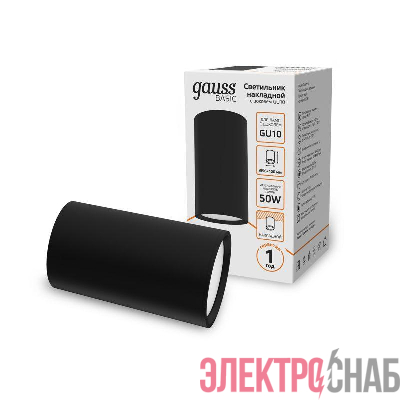 Светильник Basic накладной под лампу GU10 черн. GAUSS HD061