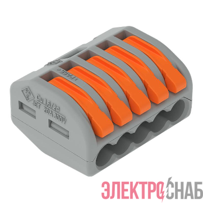 Клеммник 5х(0.08-2.5(4.0)) (уп.40шт) WAGO 222-415