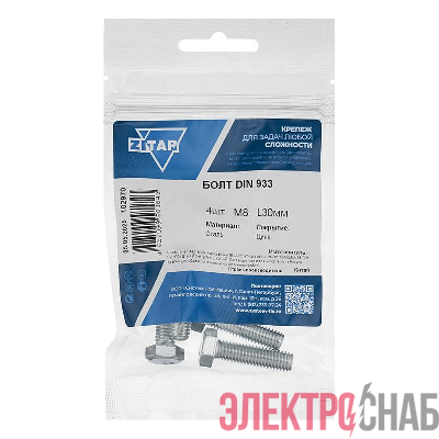 Болт с шестигранной головкой М8х30 DIN 933 класс прочн. 8.8 оцинк. (пакет) (уп.4шт) Tech-Krep/Zitar 102970