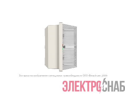 Указатель световой BS-UNIVERSAL-943-10х0.3 LED IP65 автономный Белый свет a14474